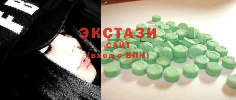 закладка  Борзя  Ecstasy 250 мг 